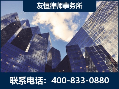 南昌-继承律师