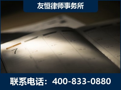 南昌-虚开增值税发票律师