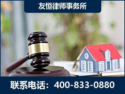 南昌-万保险合同欺诈撤销案