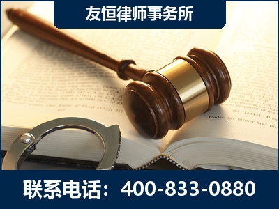 南昌-某著名培训机构诈骗案