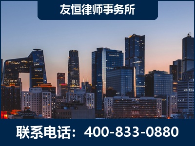 南昌-刑事辩护律师---郑祥律师