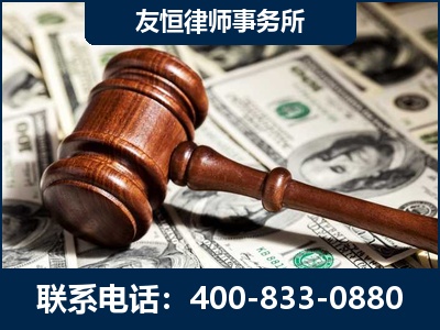 南昌-李某委托型诈骗案