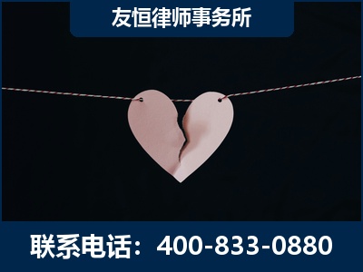 南昌-继承律师----杨凌波律师