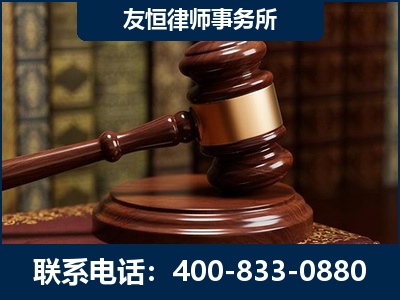 南昌-杨凌波律师