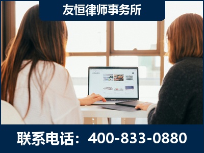 南昌-职务犯罪律师