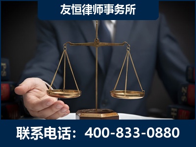 南昌-虚开增值税发票律师----郑祥律师