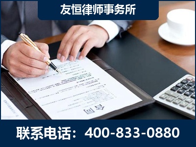 南昌-销售代理合同减损一亿元案