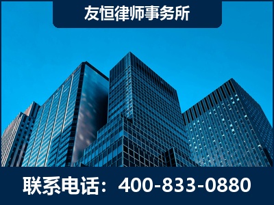 南昌-刑事律师