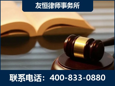 南昌-刑事律师----郑祥律师