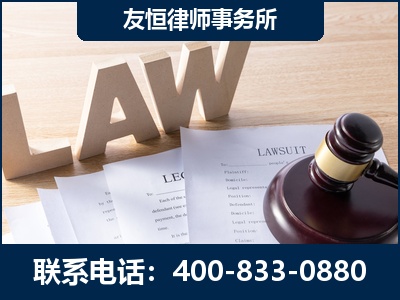 南昌-伪造婚内五百万债务离婚案